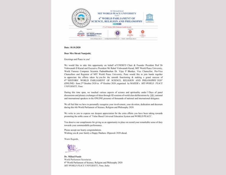 world parilament of science